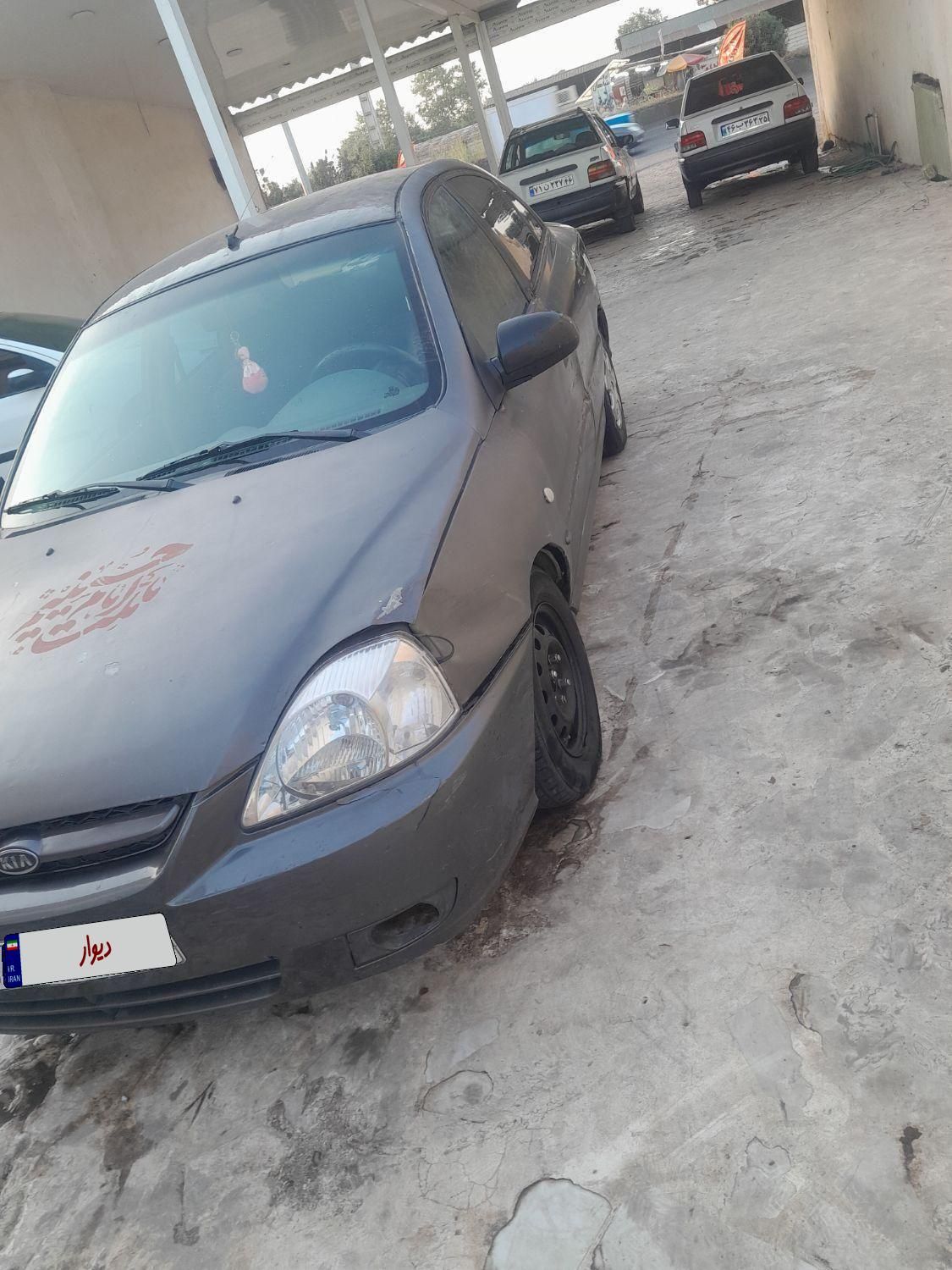 کیا ریو مونتاژ دنده ای LS - 1390