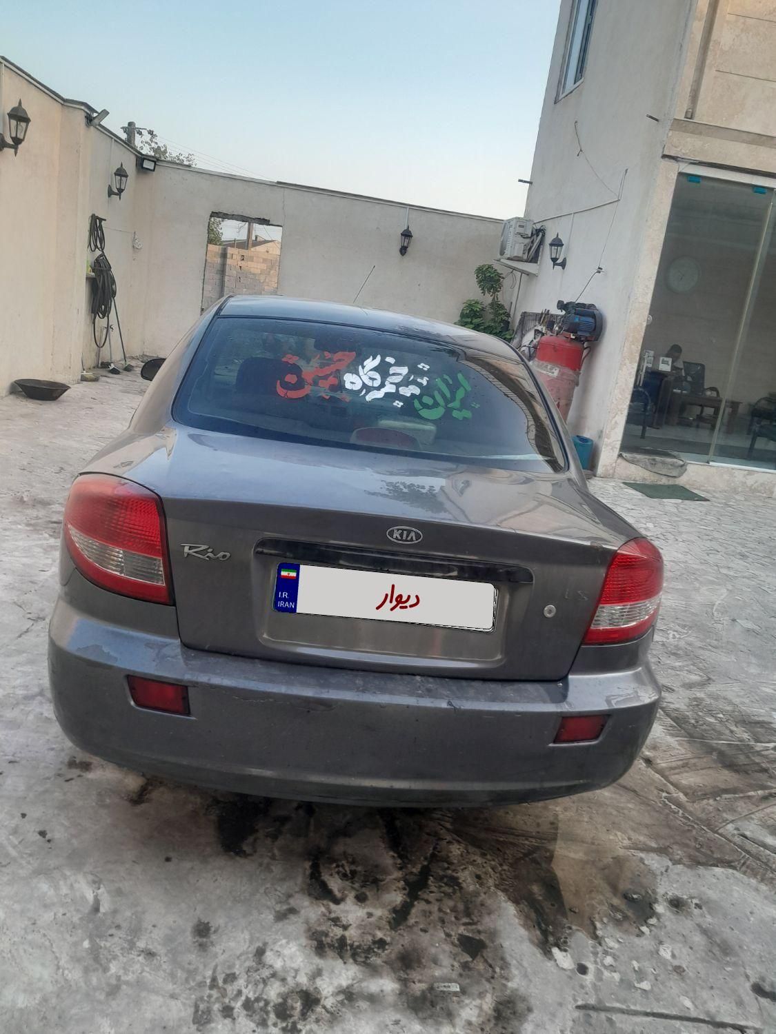 خودرو کیا، ریو مونتاژ آگهی ann_19470329