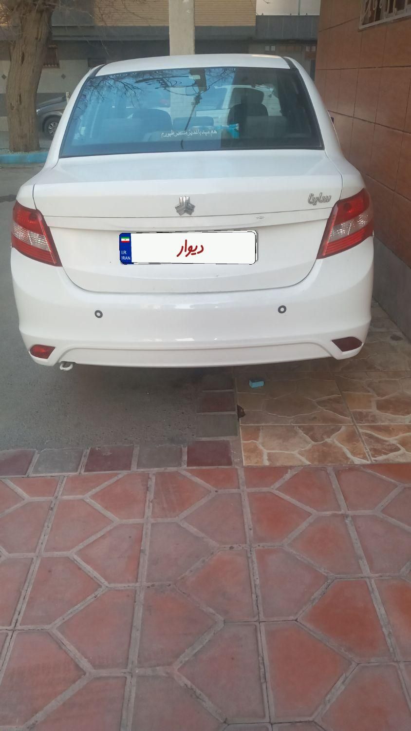 خودرو ساینا، G آگهی ann_19470333