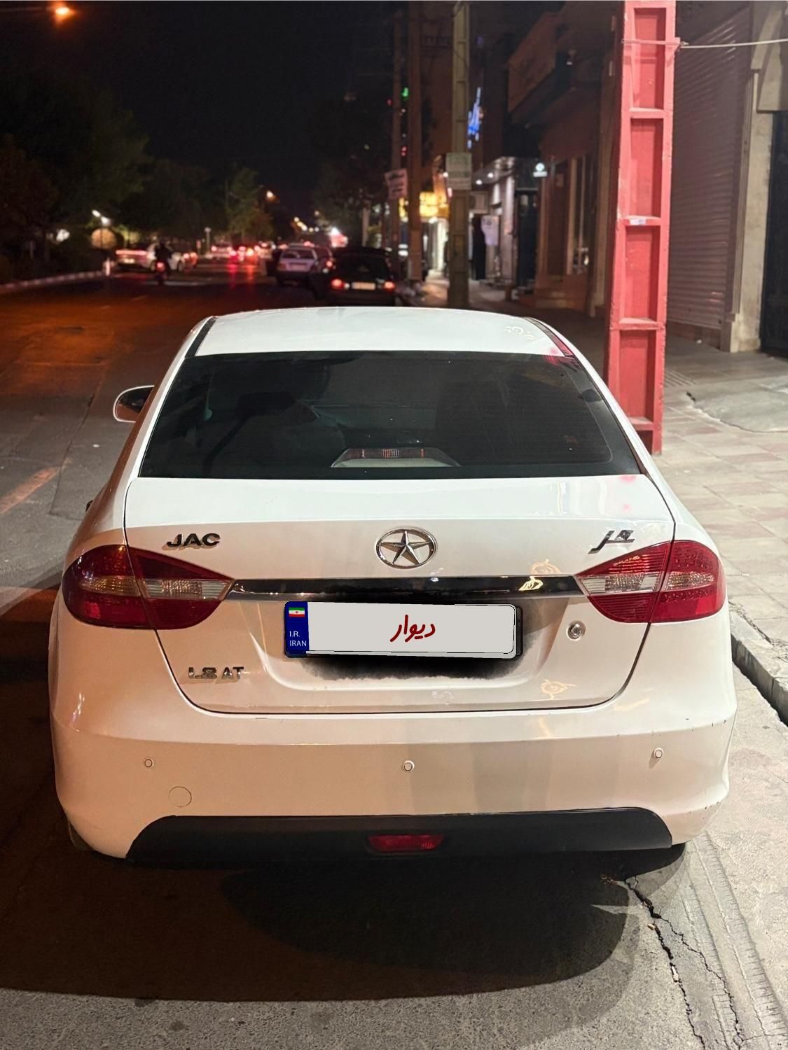 جک J5 اتوماتیک - 1394