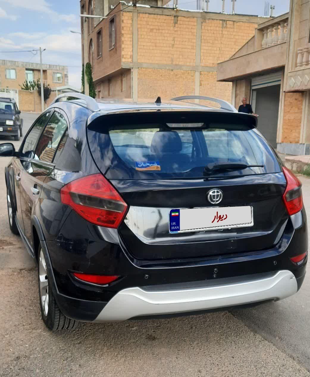 برلیانس H320 اتوماتیک 1650 - 1397