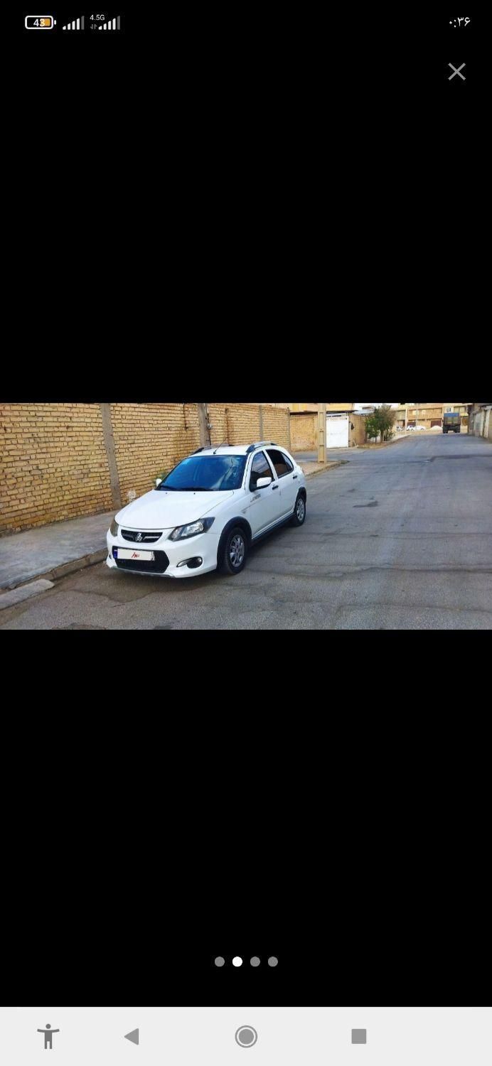 کوییک R دنده‌ای - 1402