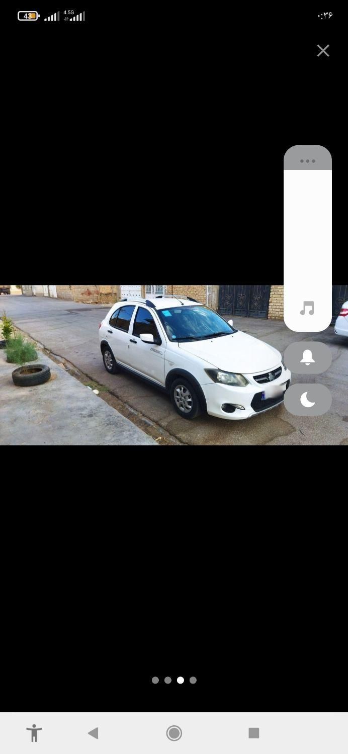 خودرو کوییک، R آگهی ann_19470522
