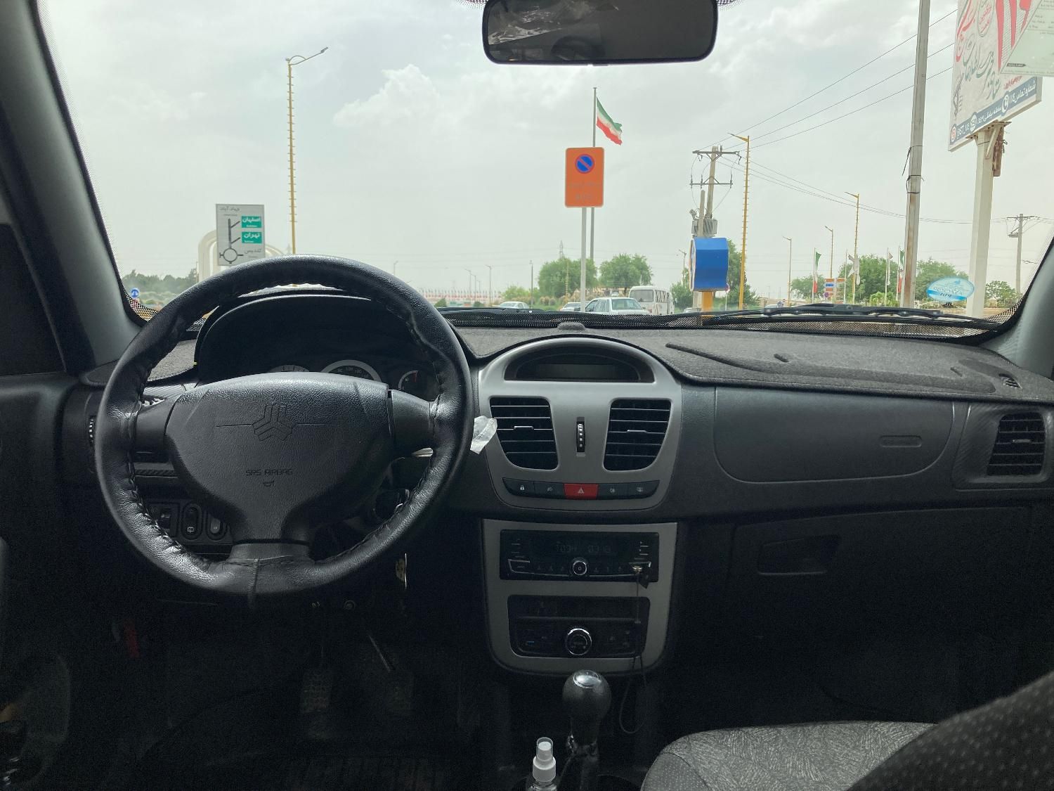 کوییک R دنده‌ای - 1401