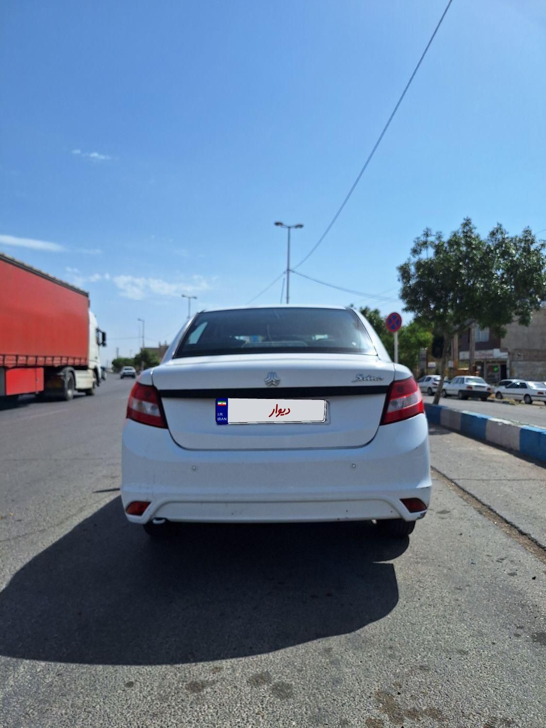 ساینا EX معمولی - 1400