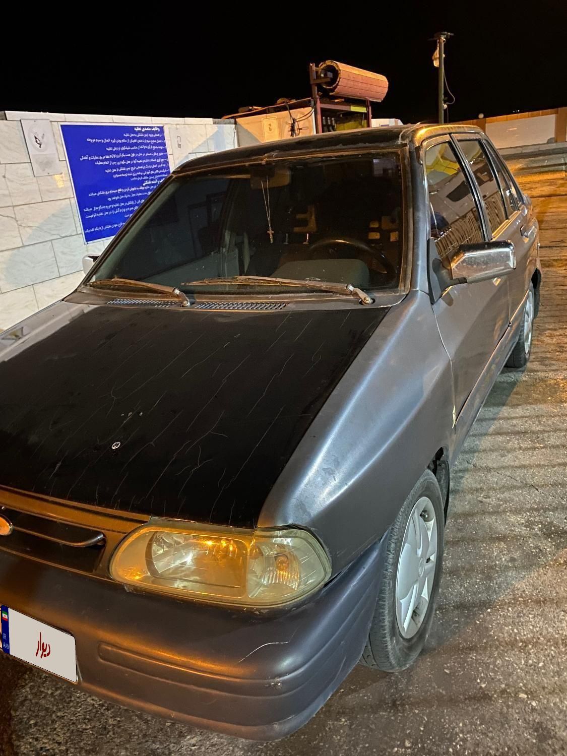 پراید 131 EX - 1391