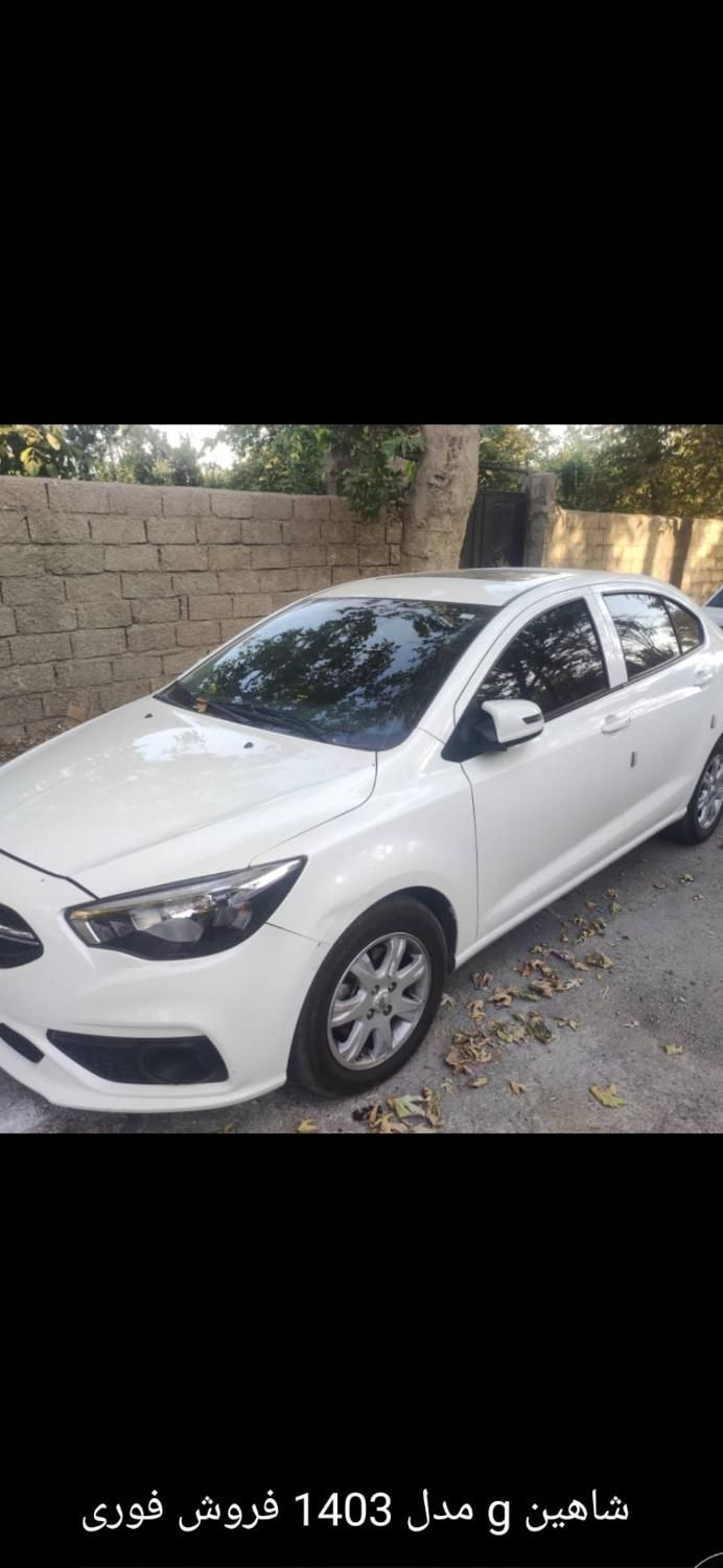خودرو شاهین، G آگهی ann_19470829