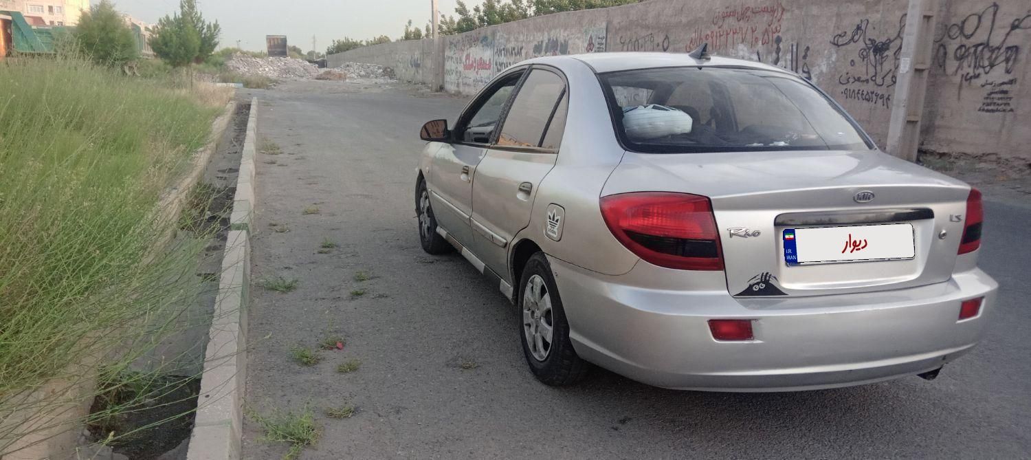 کیا ریو مونتاژ دنده ای LS - 1386