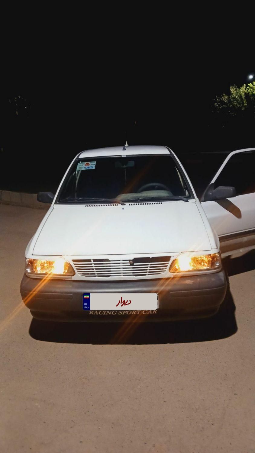 پراید 131 SE - 1392