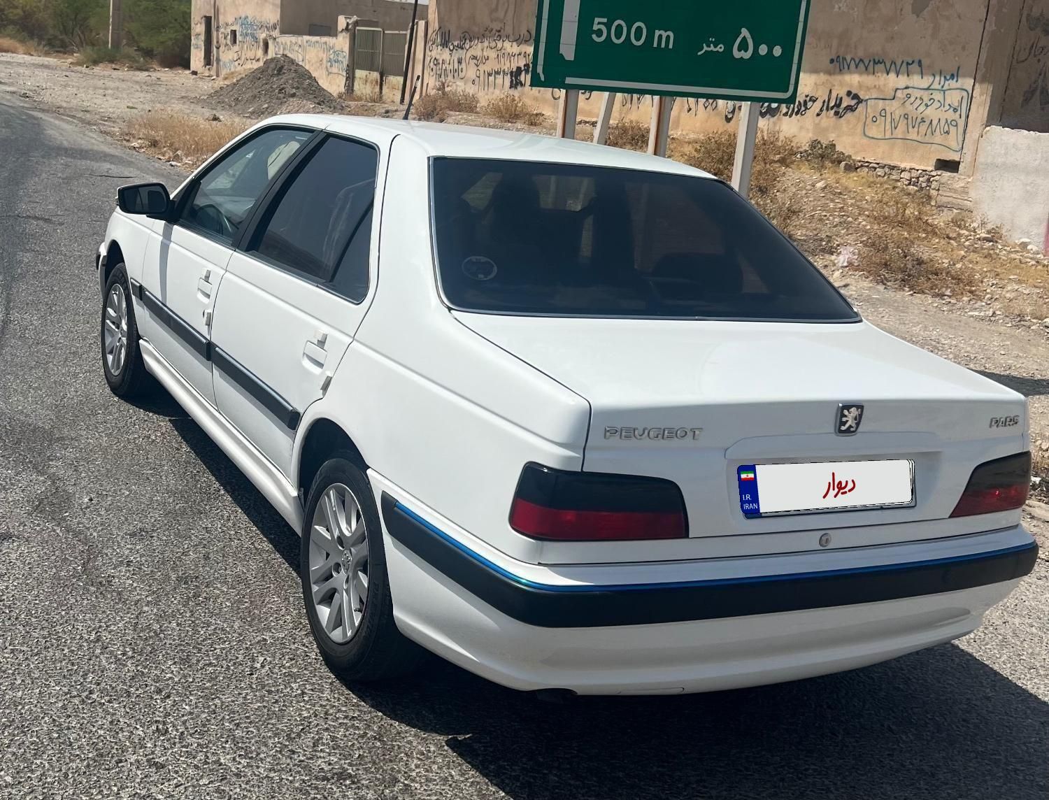 پژو پارس ELX-XU7P سفارشی - 1402