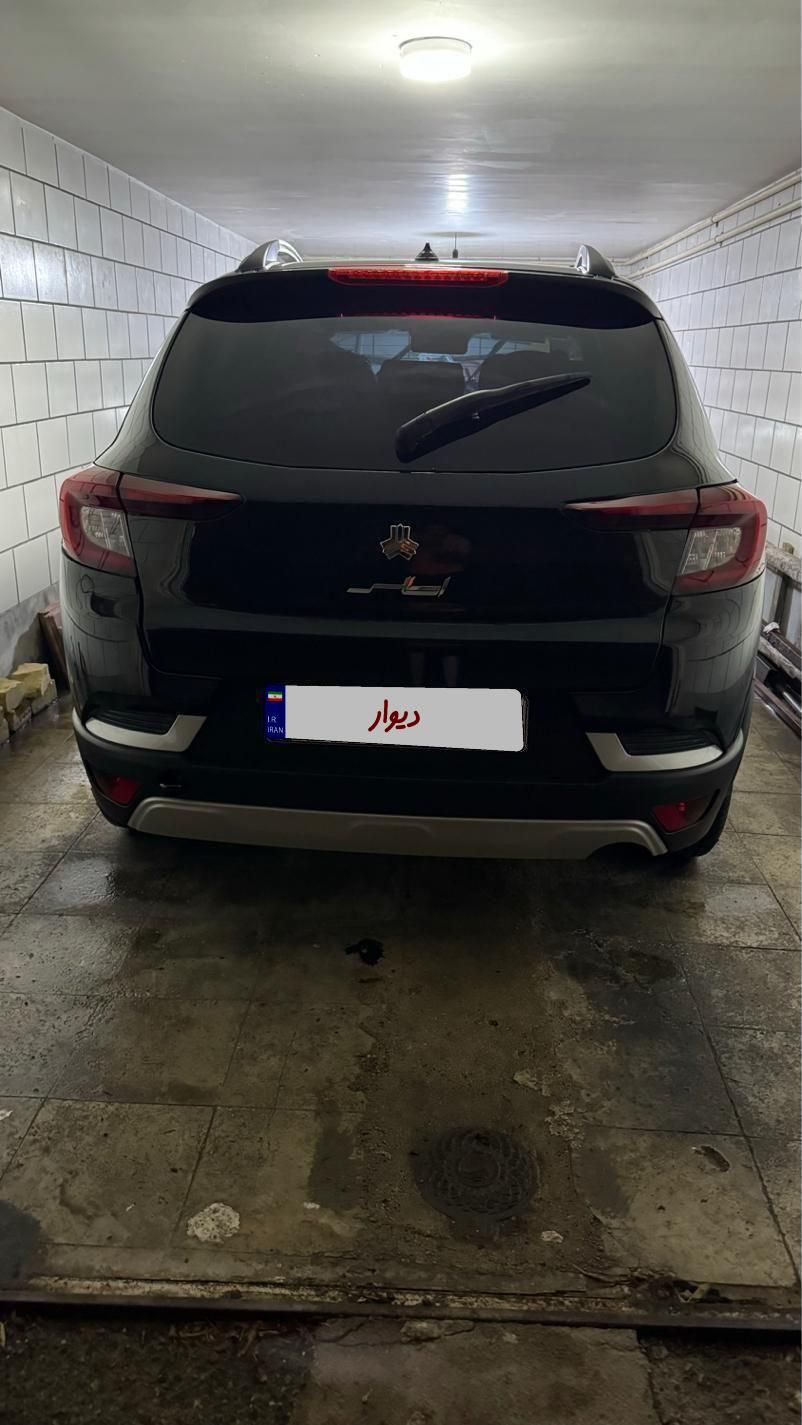اطلس G دنده ای - 1403