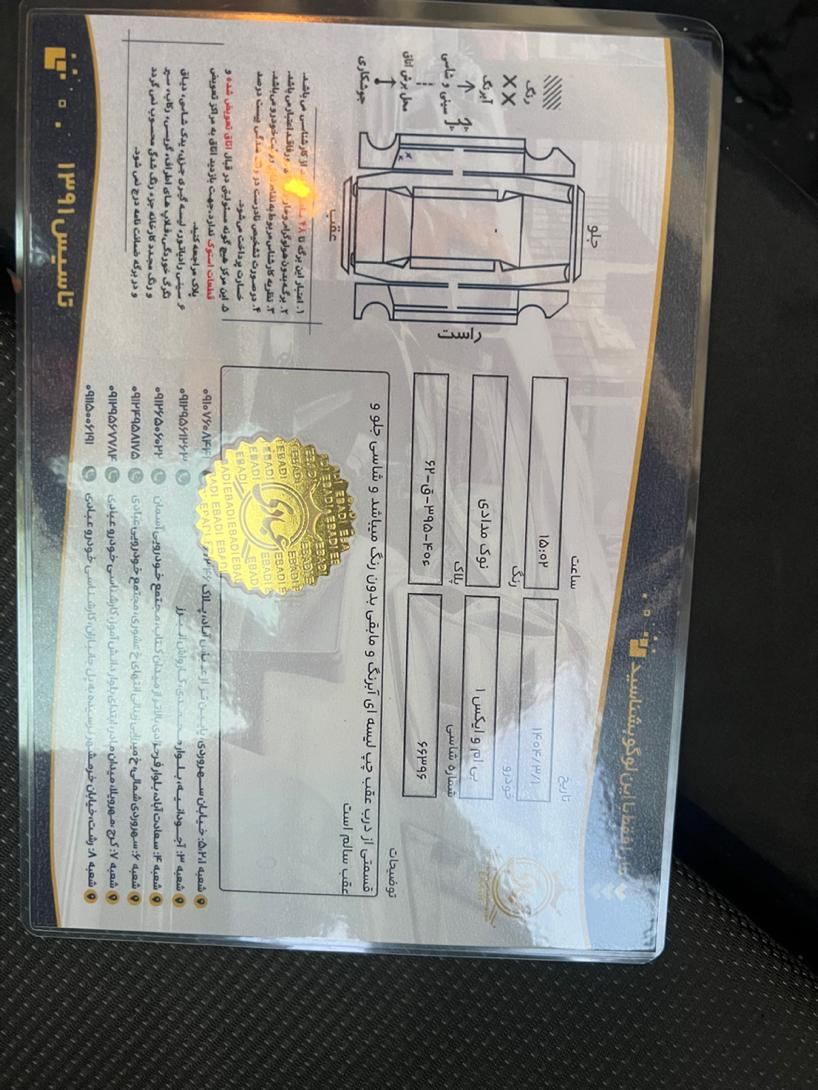 ب ام و X1 28 - 2013