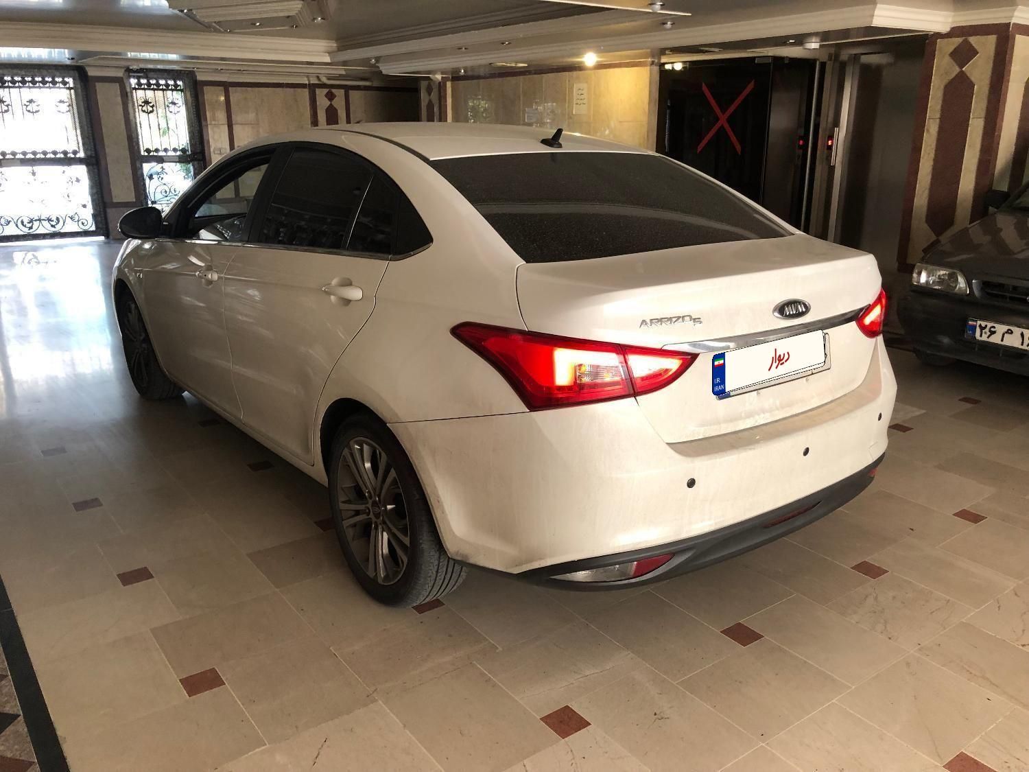 چری آریزو ۵ توربو TE - 1400