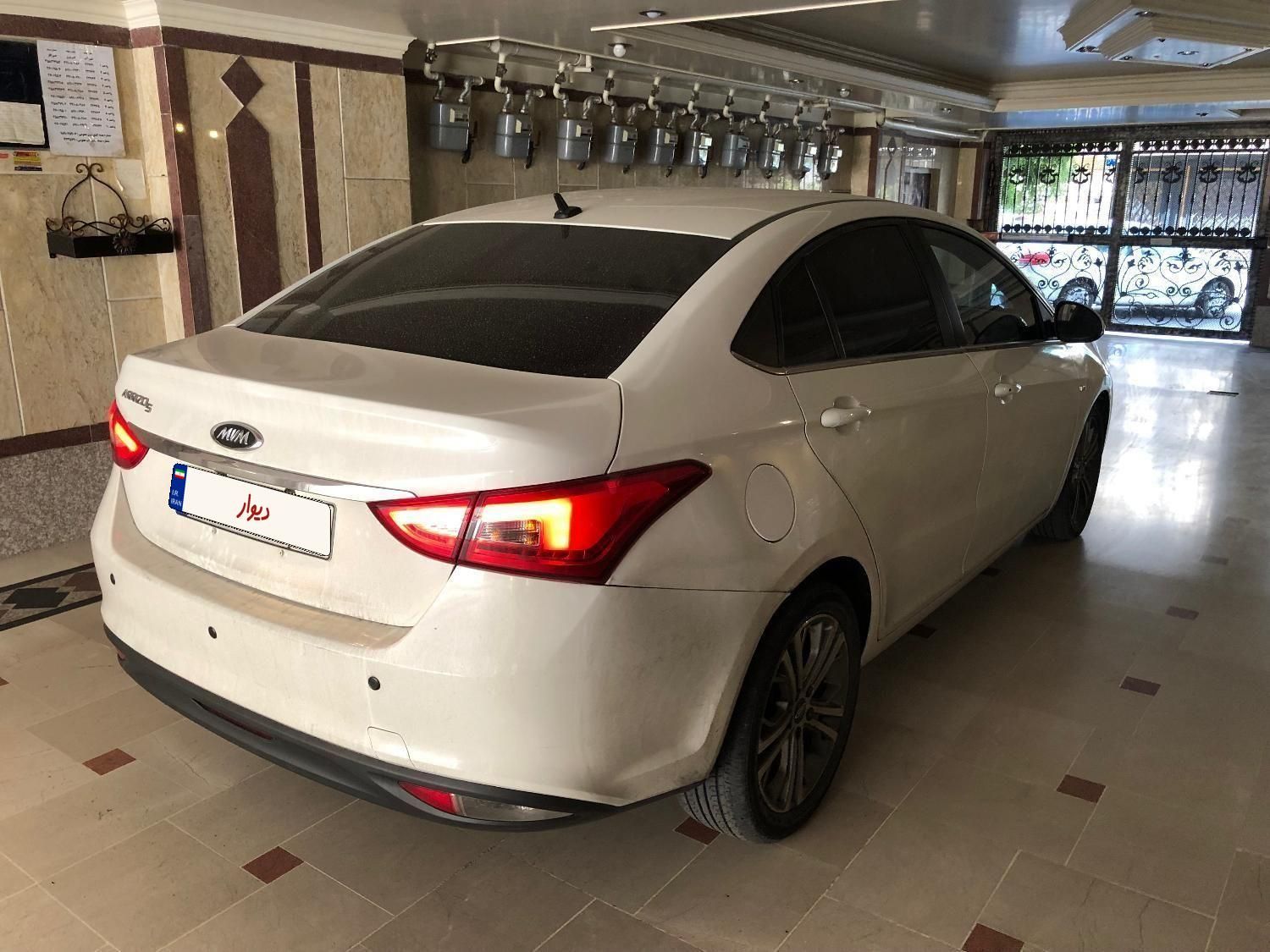 چری آریزو ۵ توربو TE - 1400