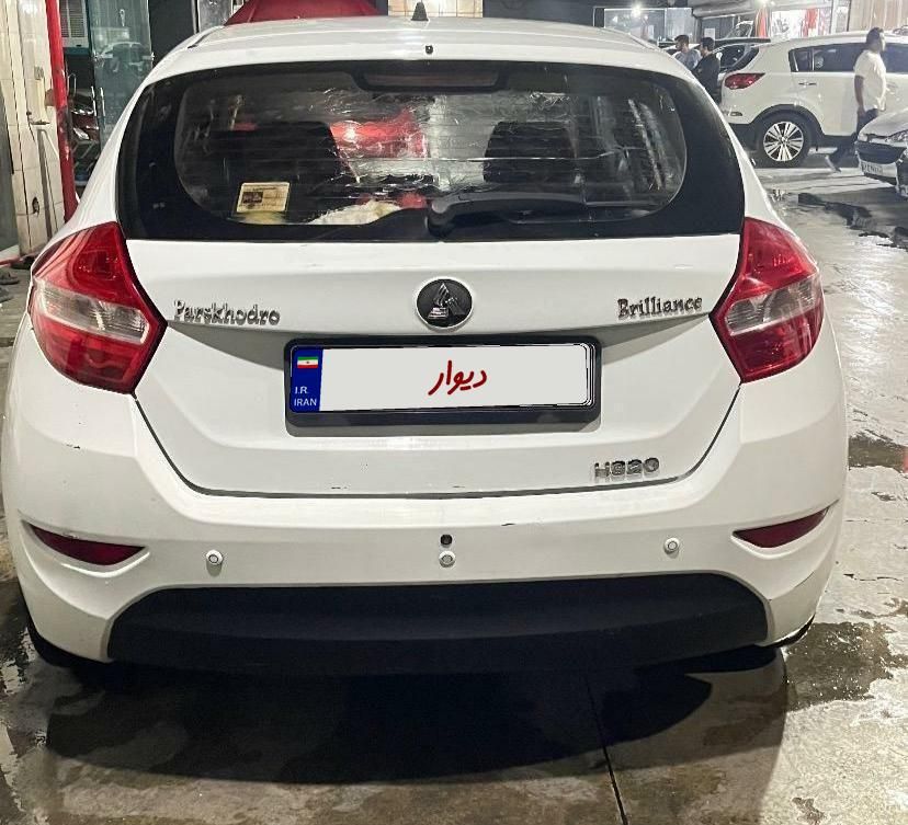 برلیانس H320 دنده‌ای 1500 - 1396