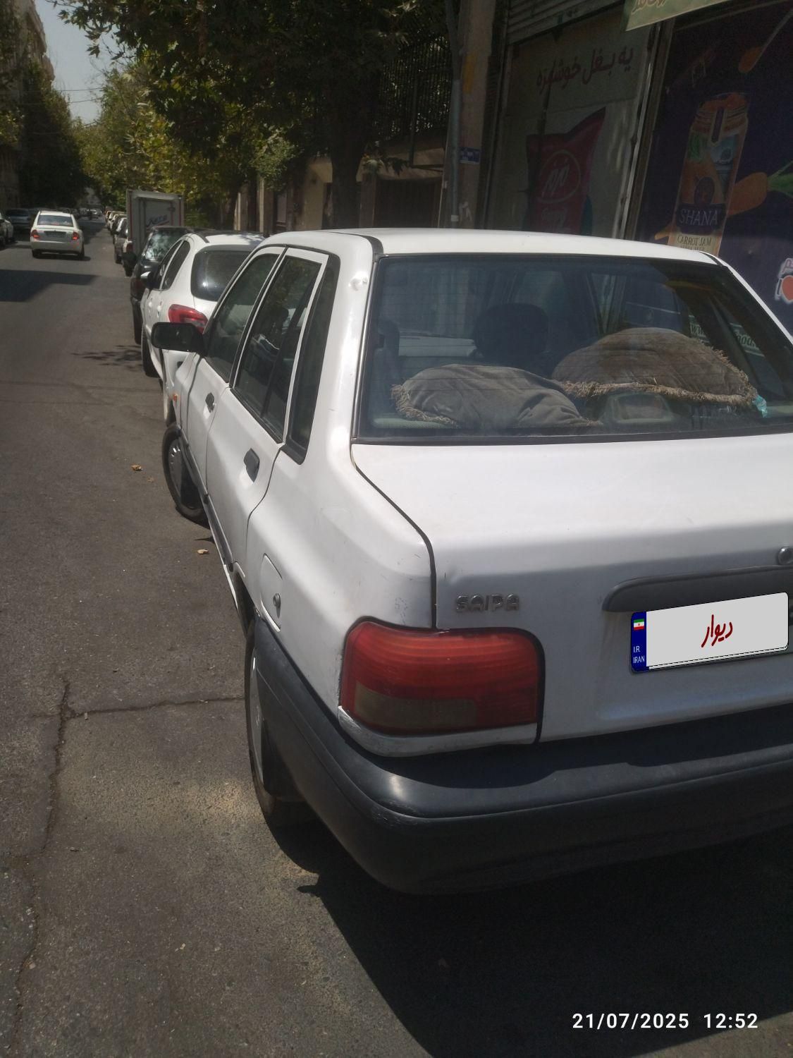 پراید 131 SX - 1390