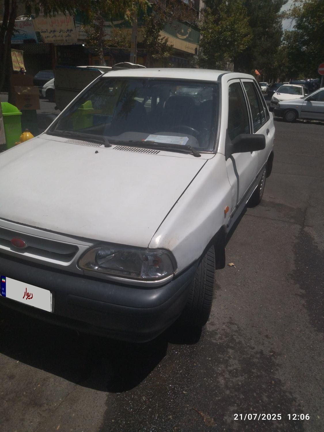 پراید 131 SX - 1390