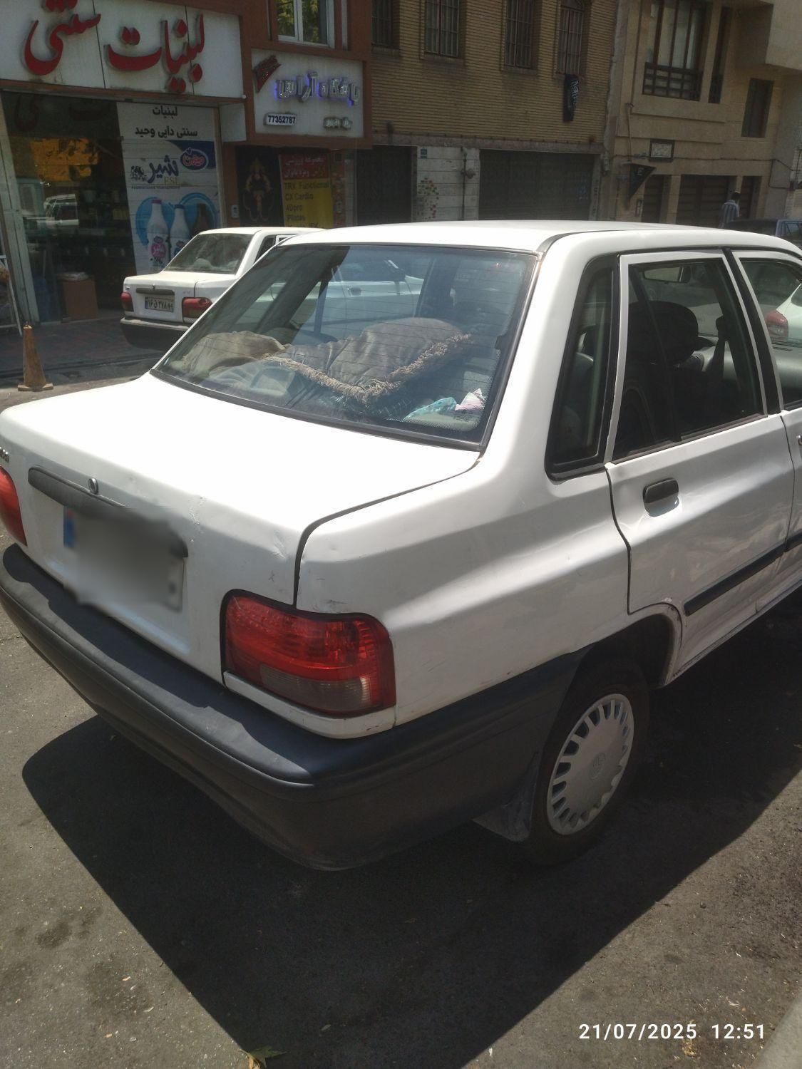 پراید 131 SX - 1390