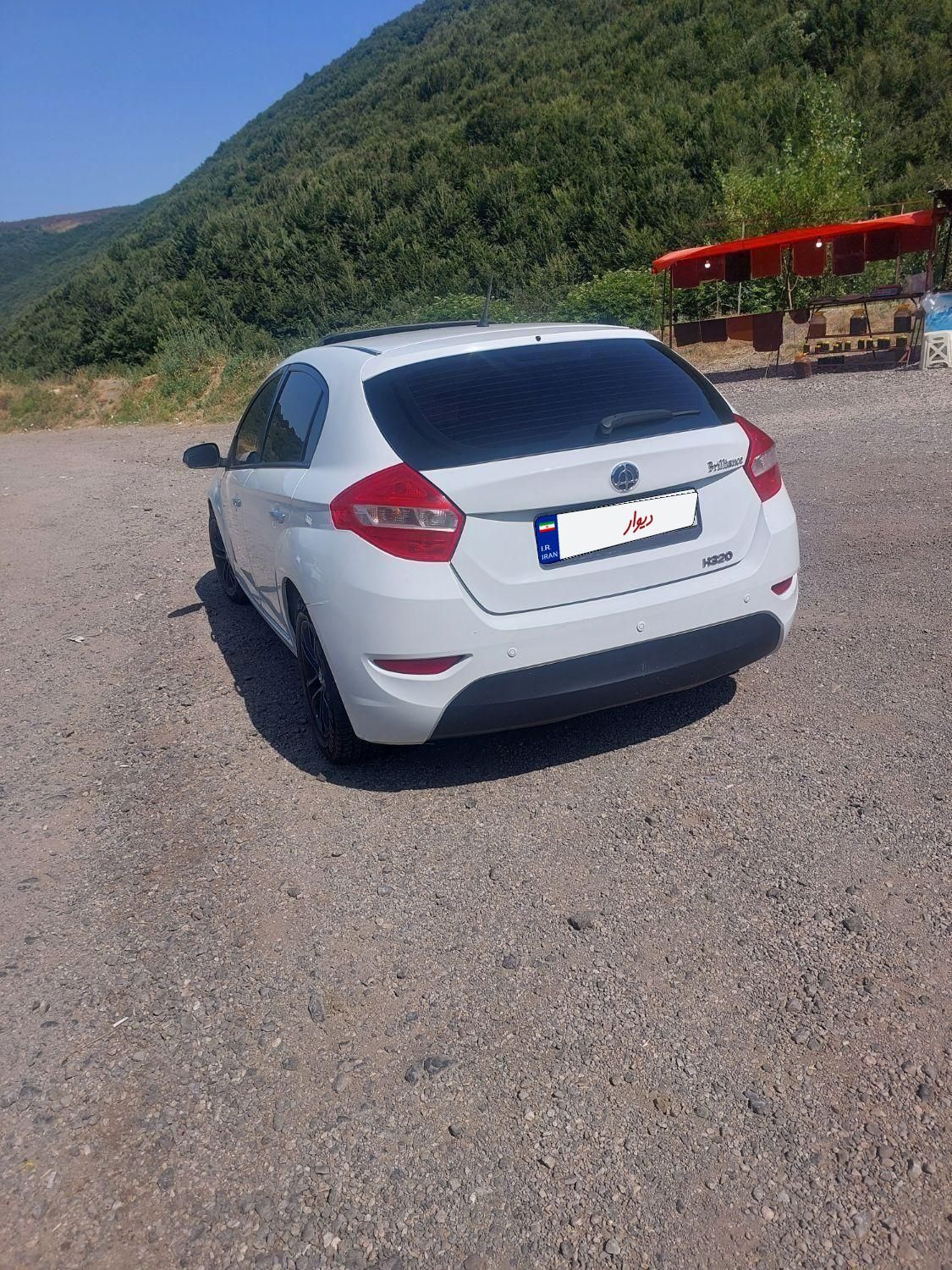 برلیانس H320 اتوماتیک 1500 - 1397