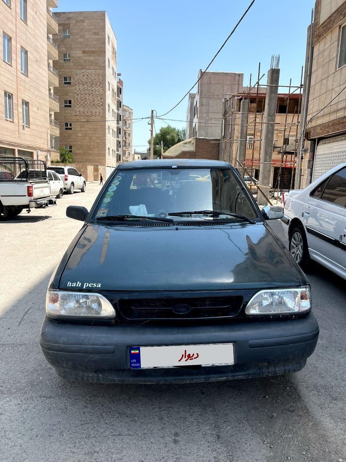 خودرو پراید، صبا آگهی ann_19471426