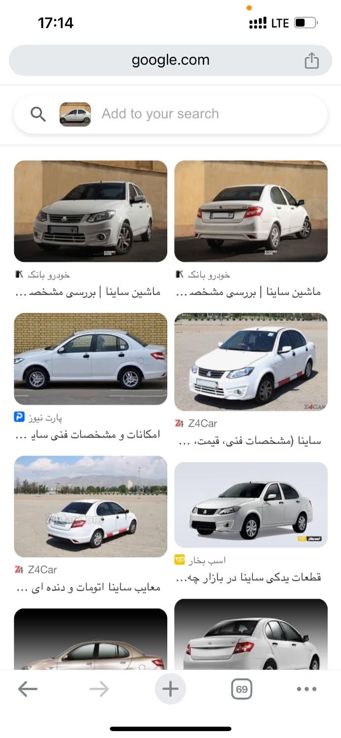 خودرو ساینا، S آگهی ann_19471522