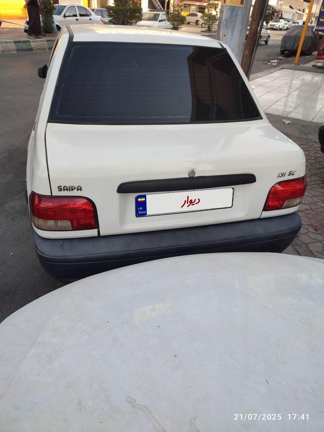 پراید 131 SE - 1395
