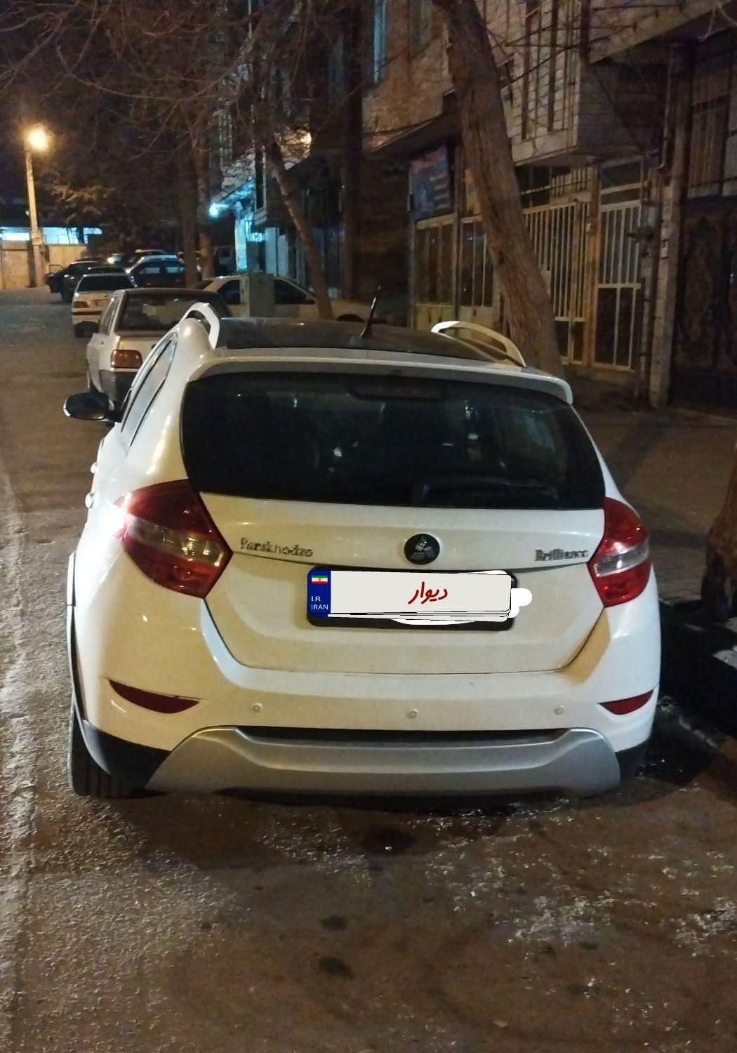 برلیانس C3 کراس اتوماتیک 1500 - 1397