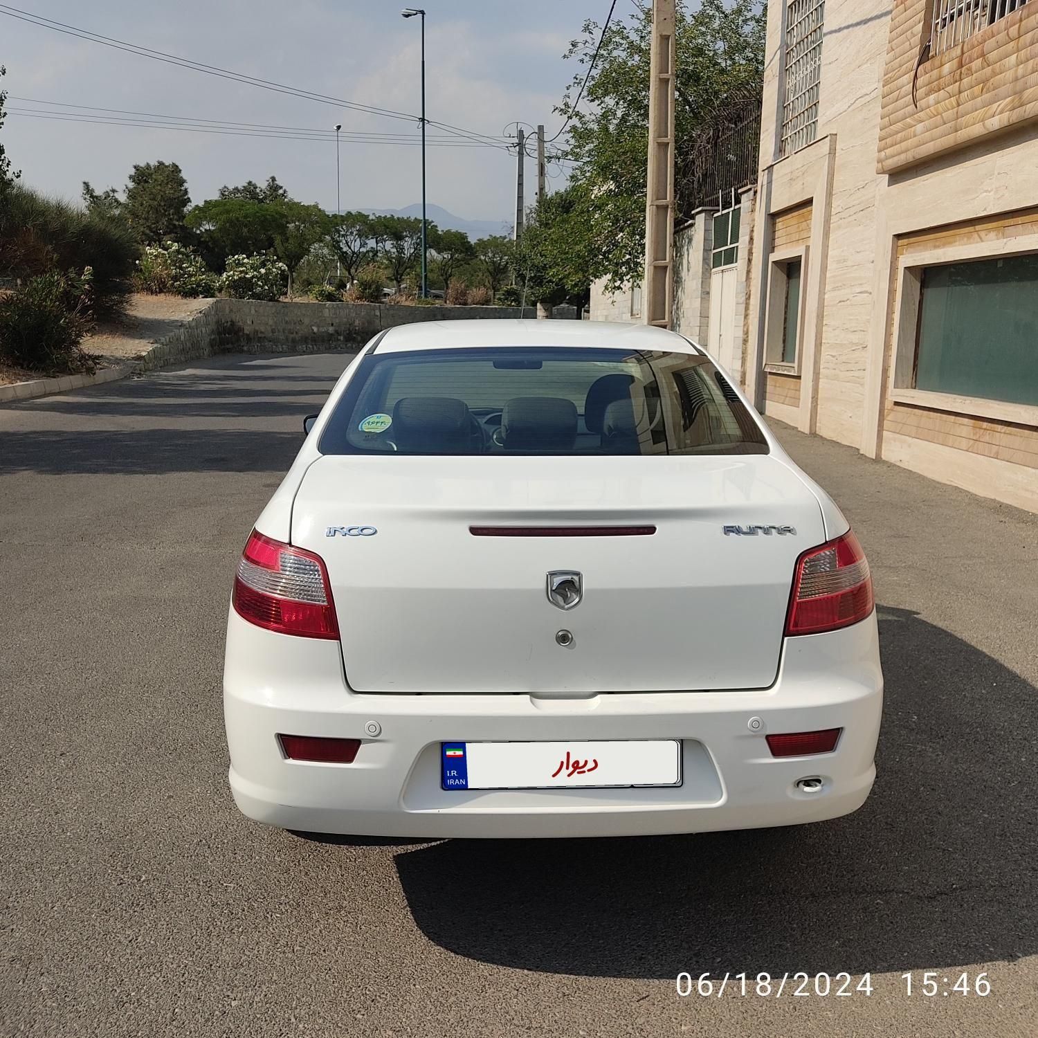 رانا LX TU5 - 1399