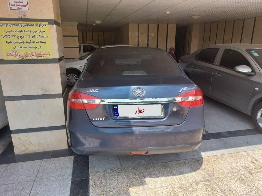 جک J5 اتوماتیک - 1395