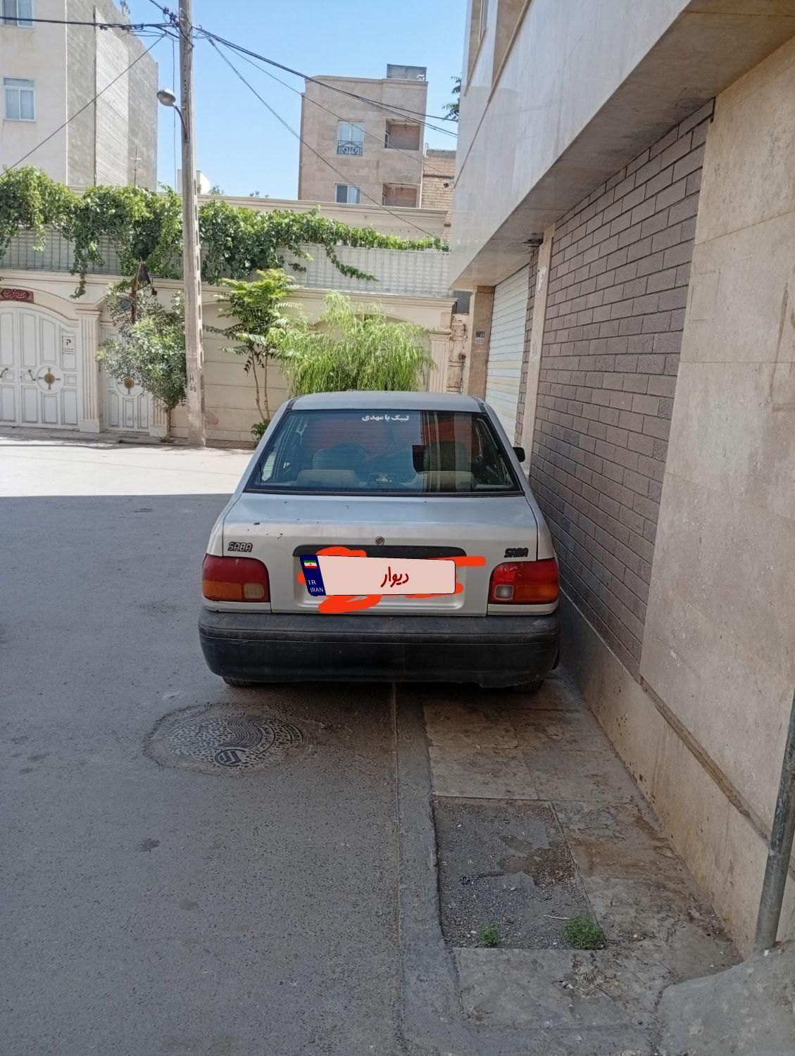 پراید صبا بنزینی - 1389