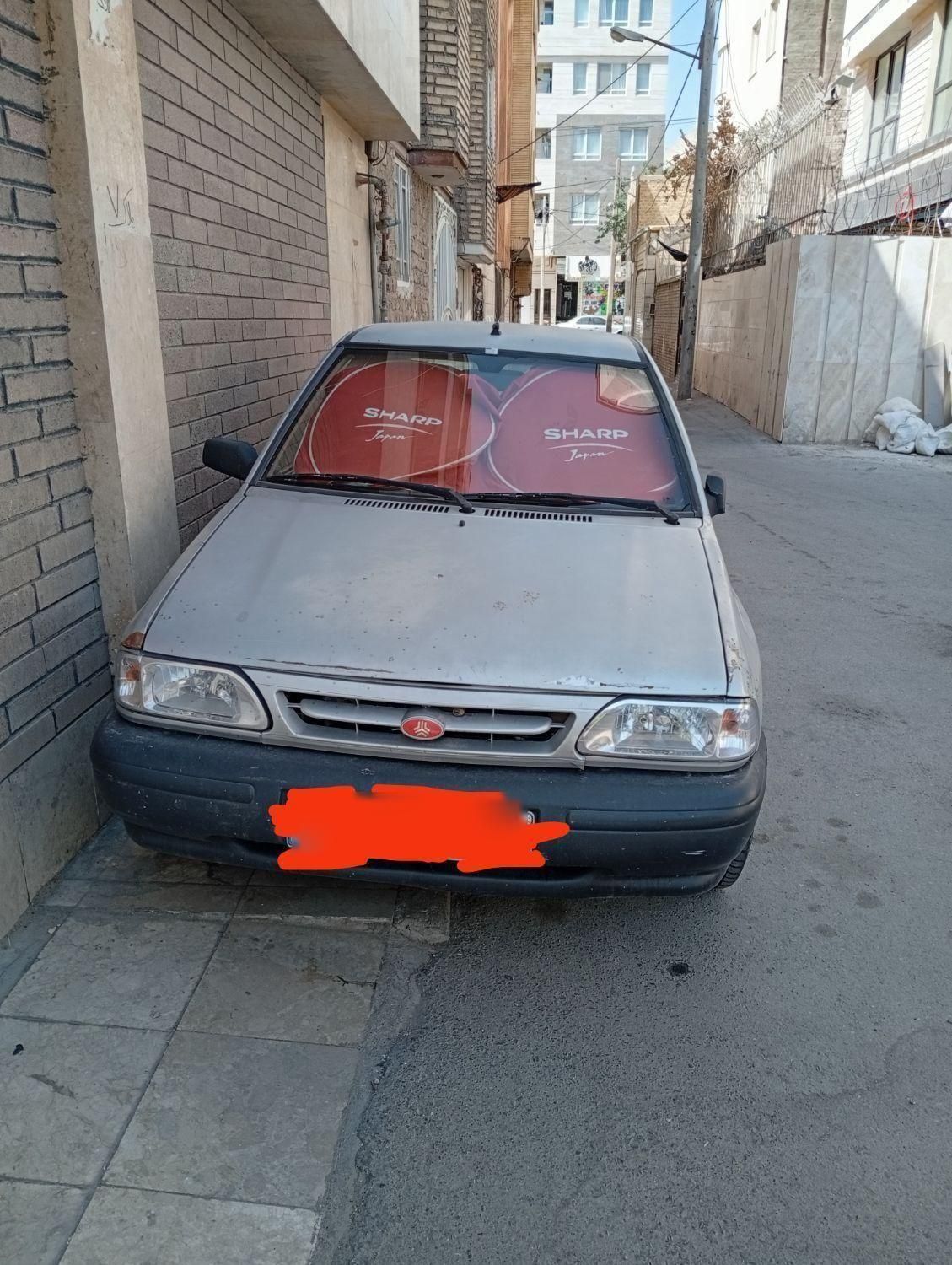 خودرو پراید، صبا آگهی ann_19471681