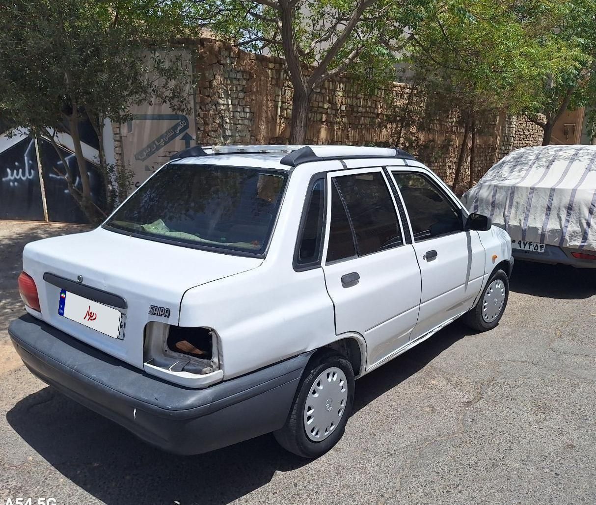 خودرو پراید، صبا آگهی ann_19471689