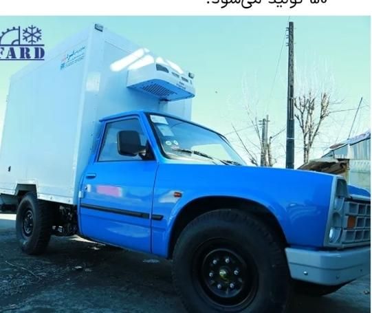 خودرو زامیاد، وانت نیسانZ28 آگهی ann_19471705