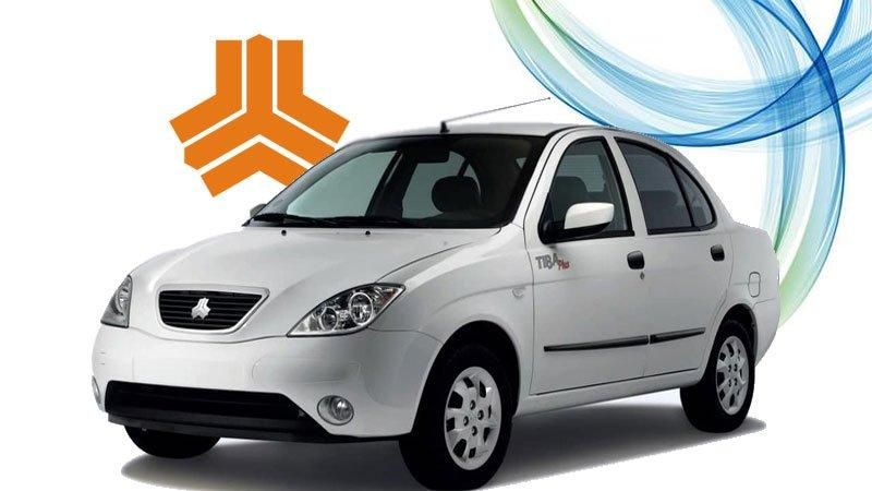 تیبا صندوق دار SX - 1397