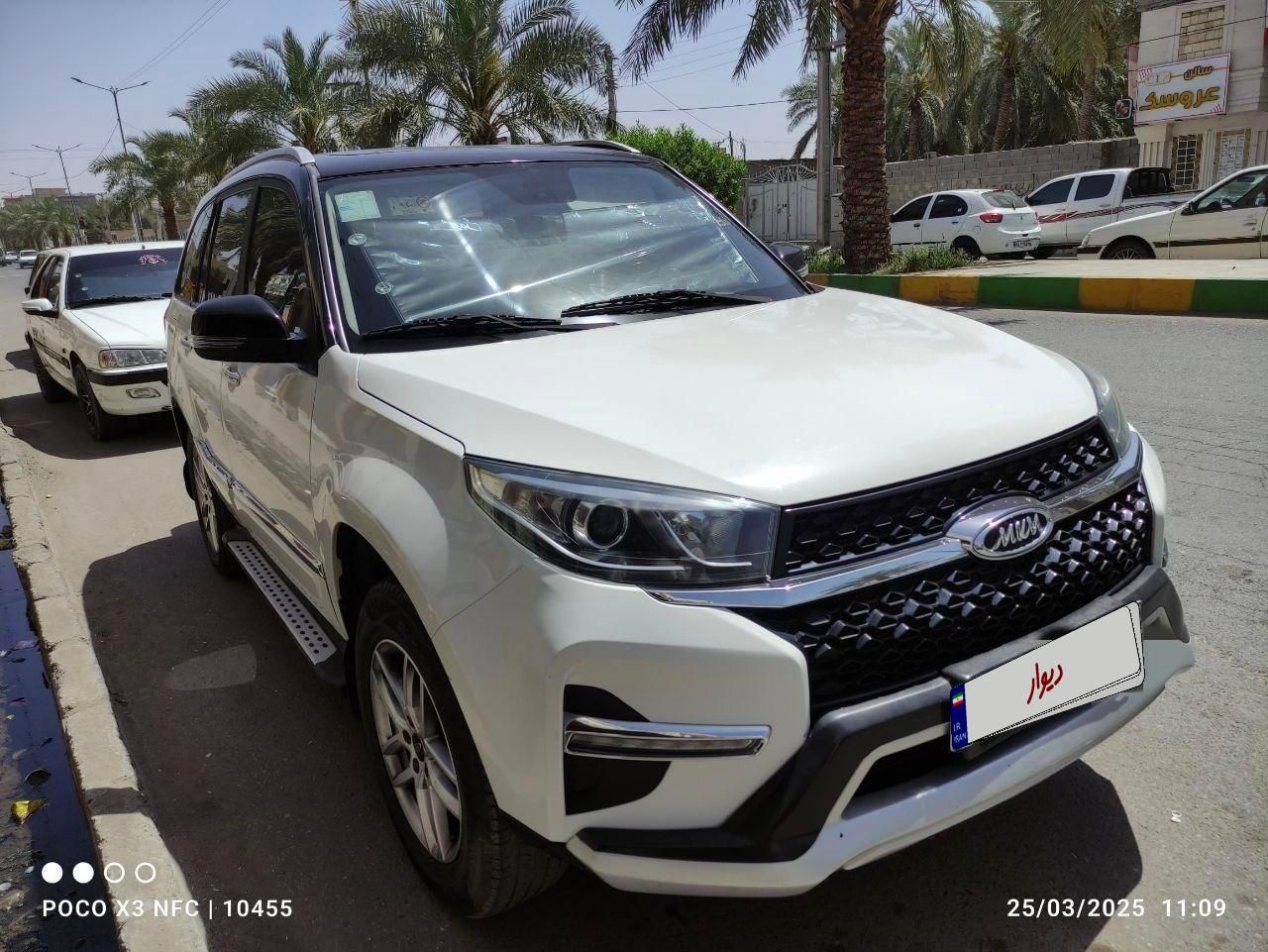 ام وی ام X33 S اتوماتیک اسپرت فیس جدید - 1400
