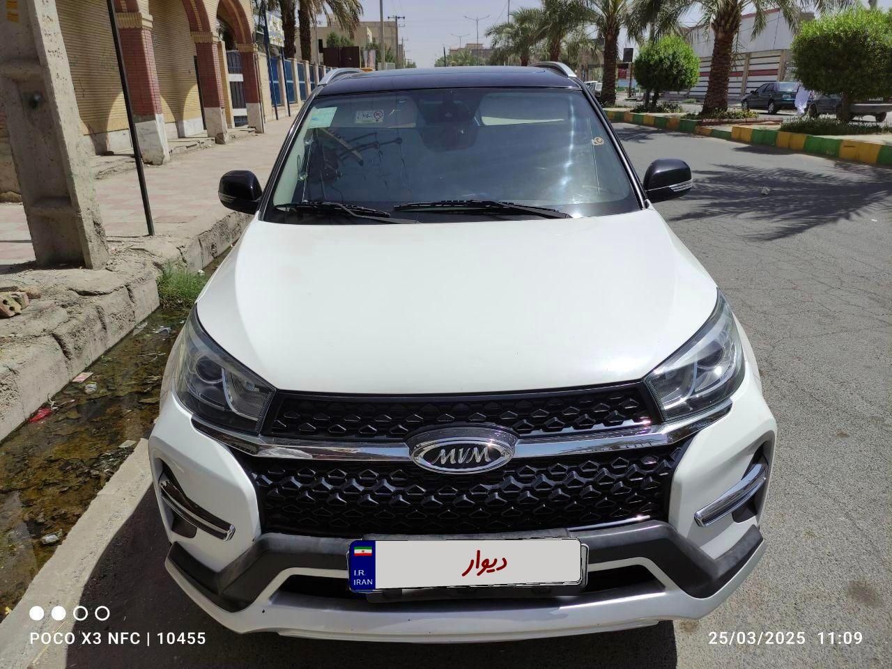 ام وی ام X33 S اتوماتیک اسپرت فیس جدید - 1400