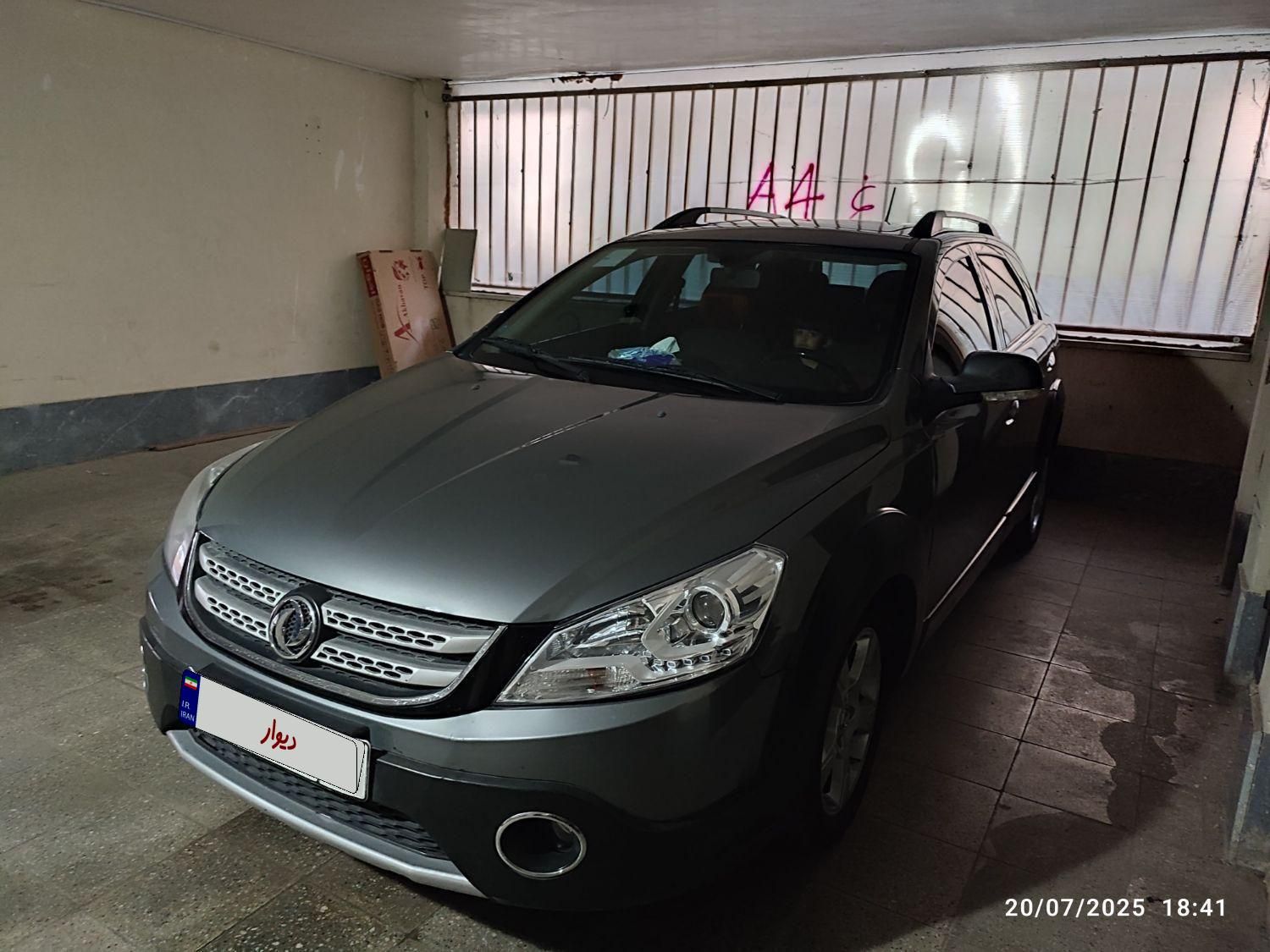 دانگ فنگ H30 کراس اتوماتیک - 1397