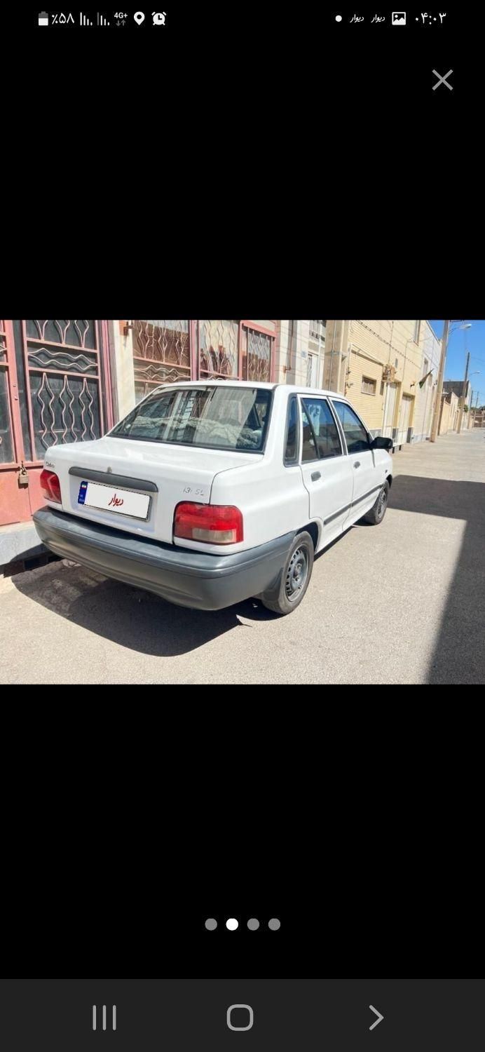 پراید 131 SX - 1391