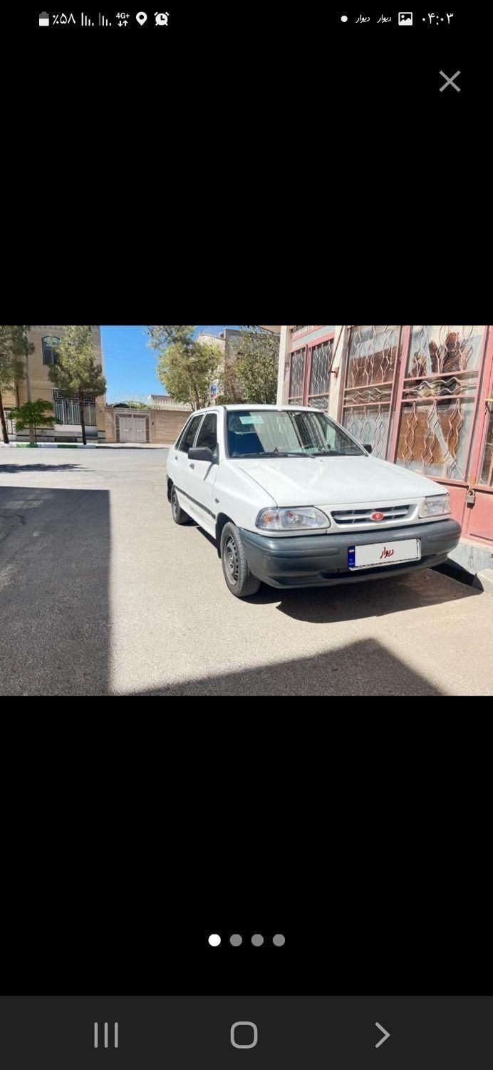 پراید 131 SX - 1391