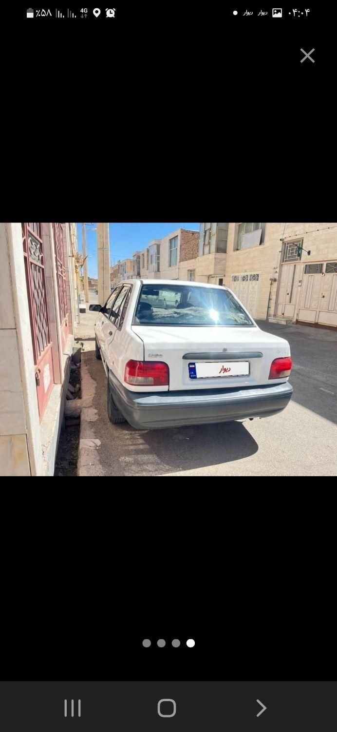 خودرو پراید، 131 آگهی ann_19471876