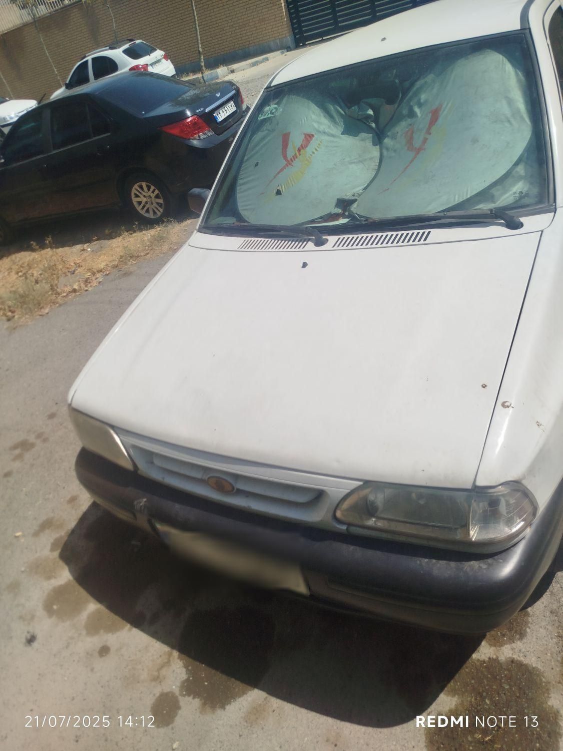 پراید 131 SX - 1394