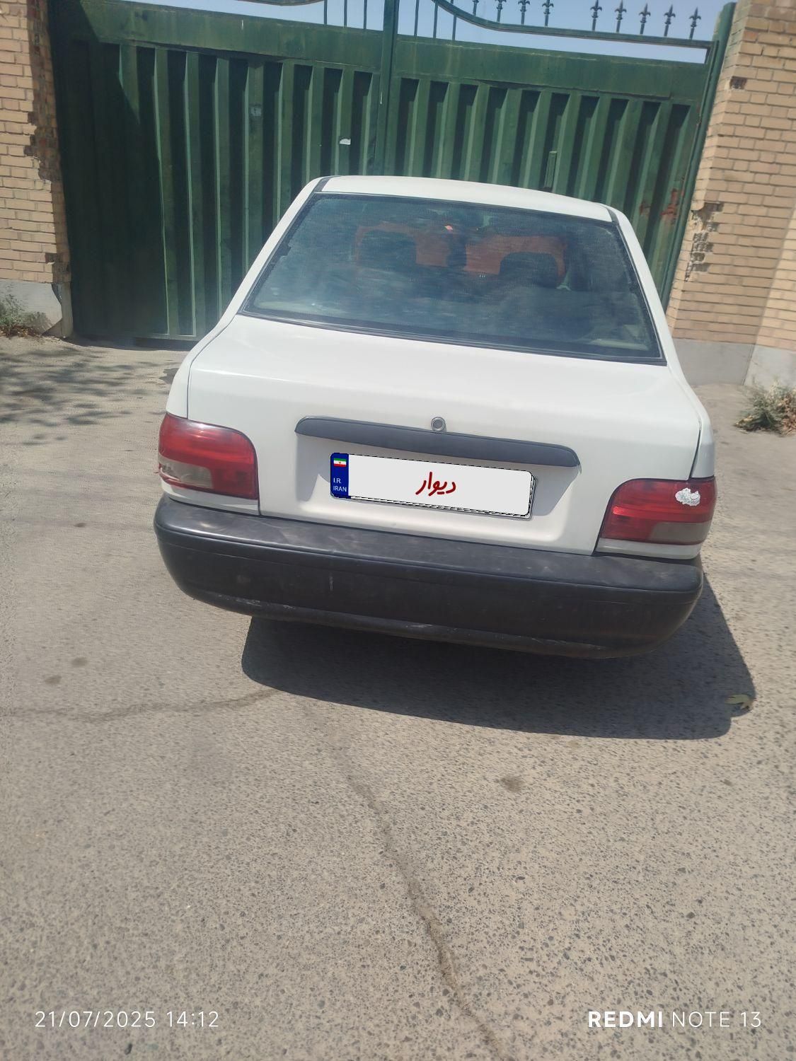 پراید 131 SX - 1394