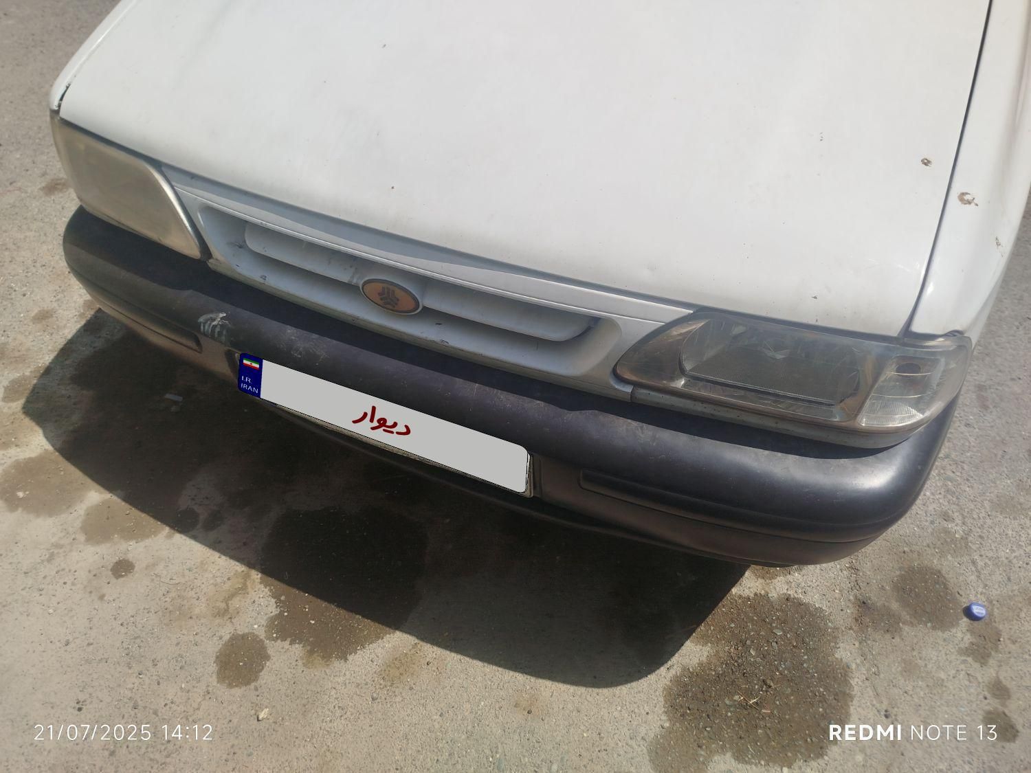 پراید 131 SX - 1394