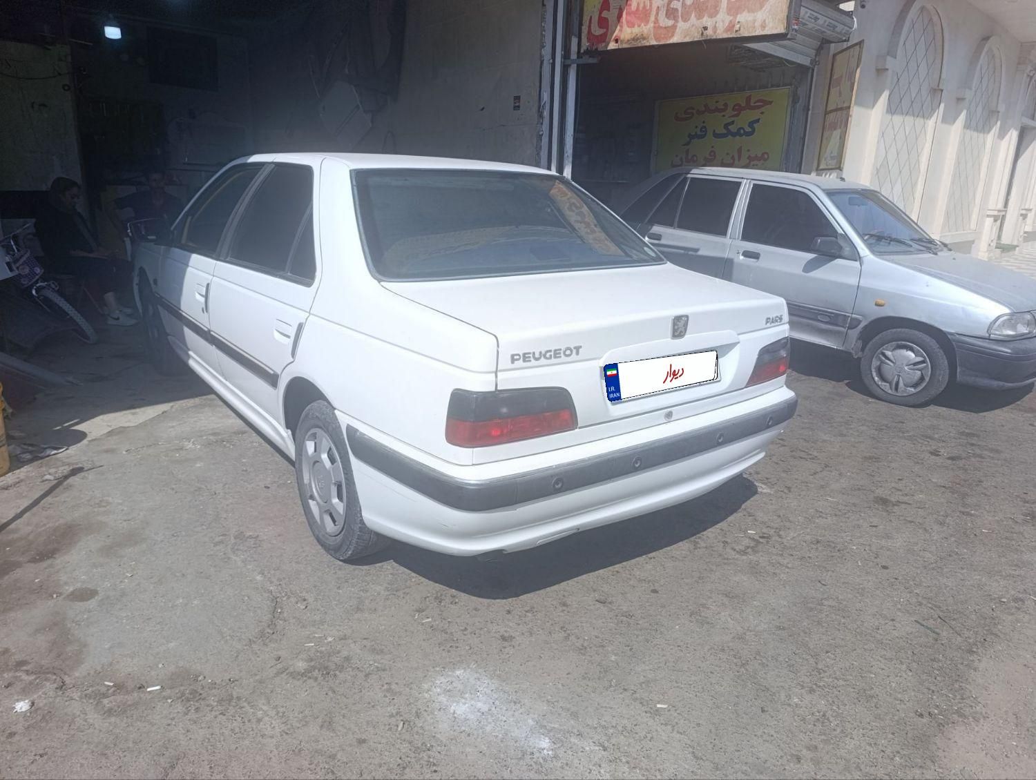 پژو پارس ELX-XU7P سفارشی - 1393