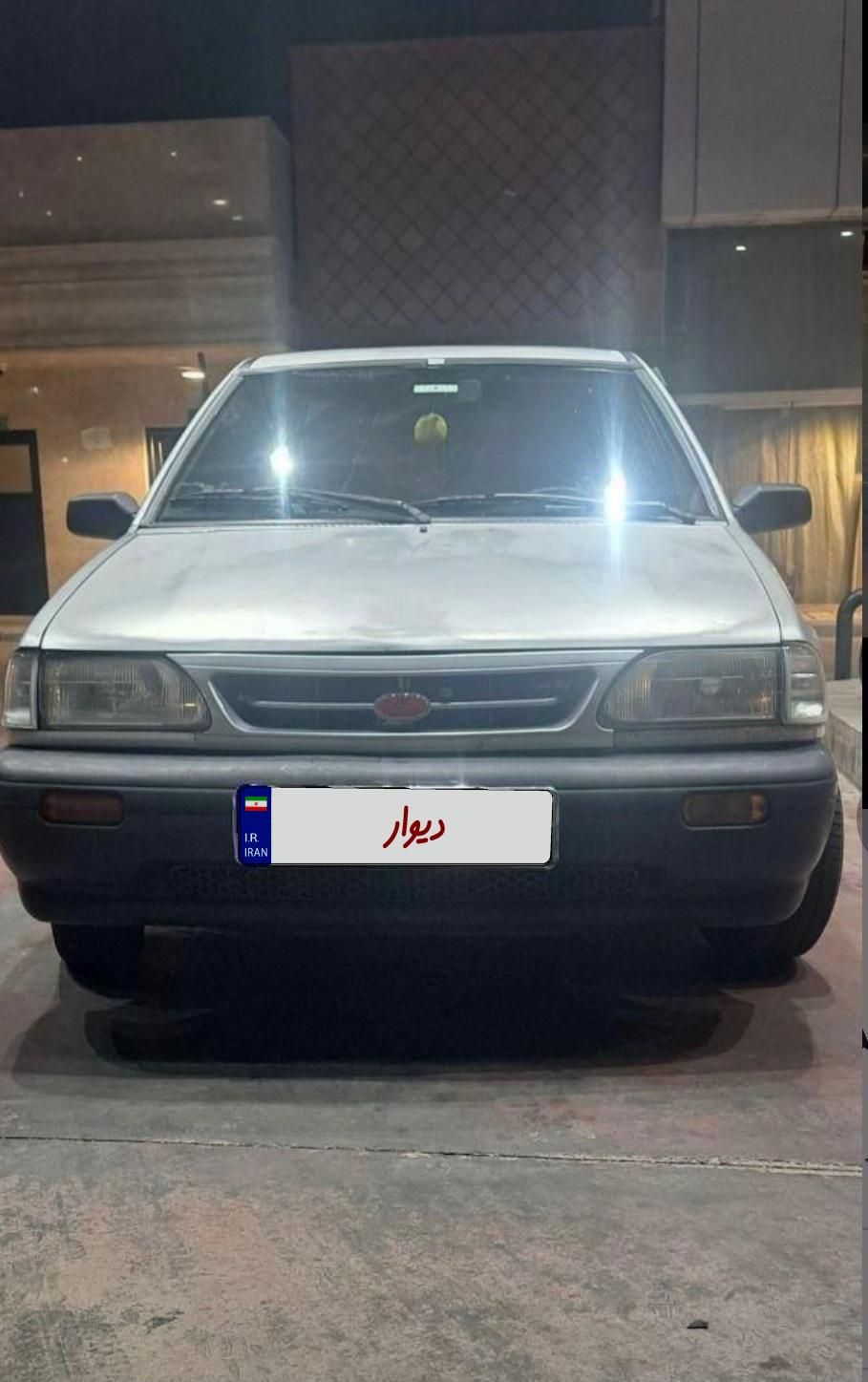 خودرو پراید، 131 آگهی ann_19471936