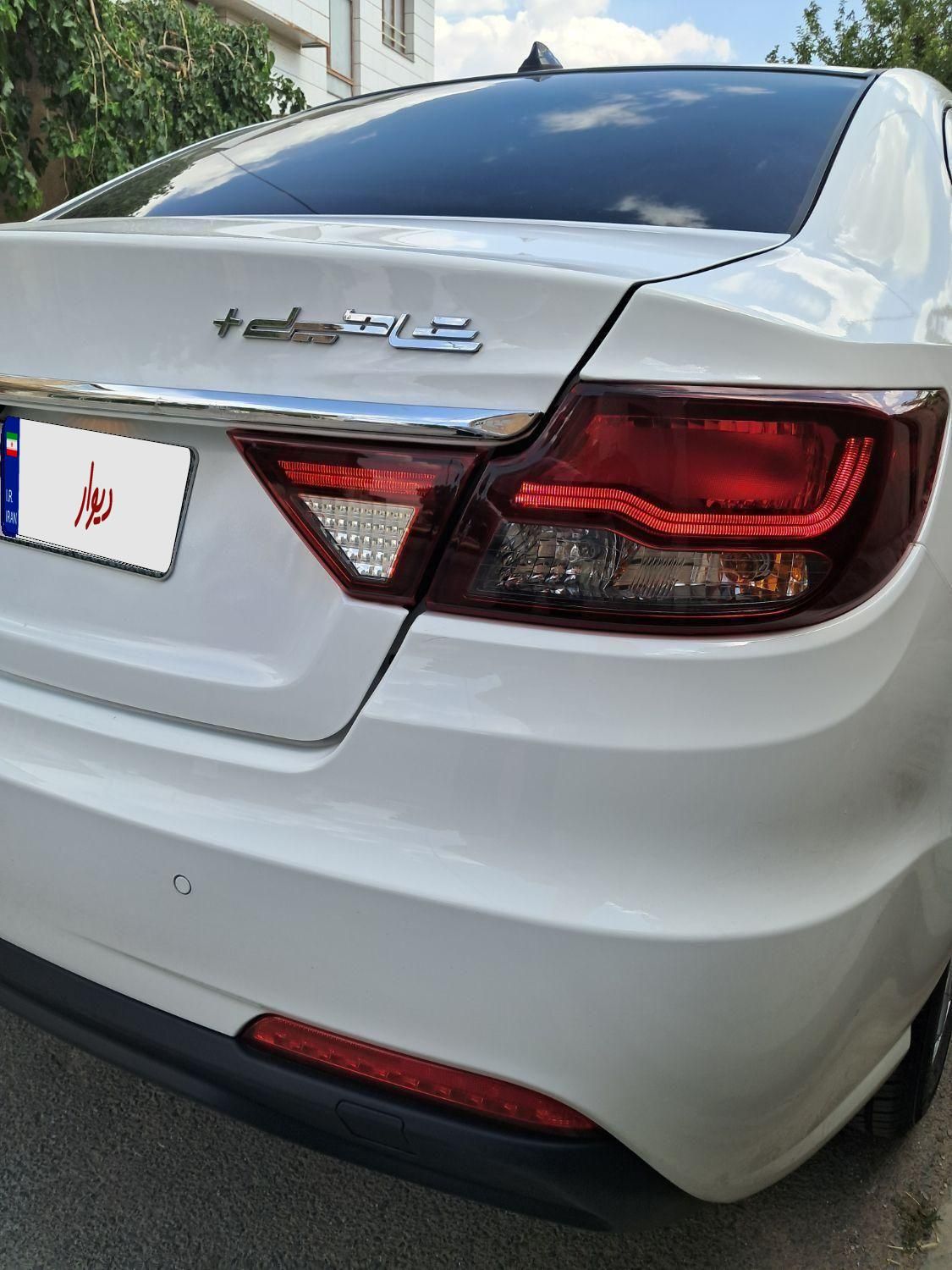 شاهین پلاس پلاس AT6 - 1404