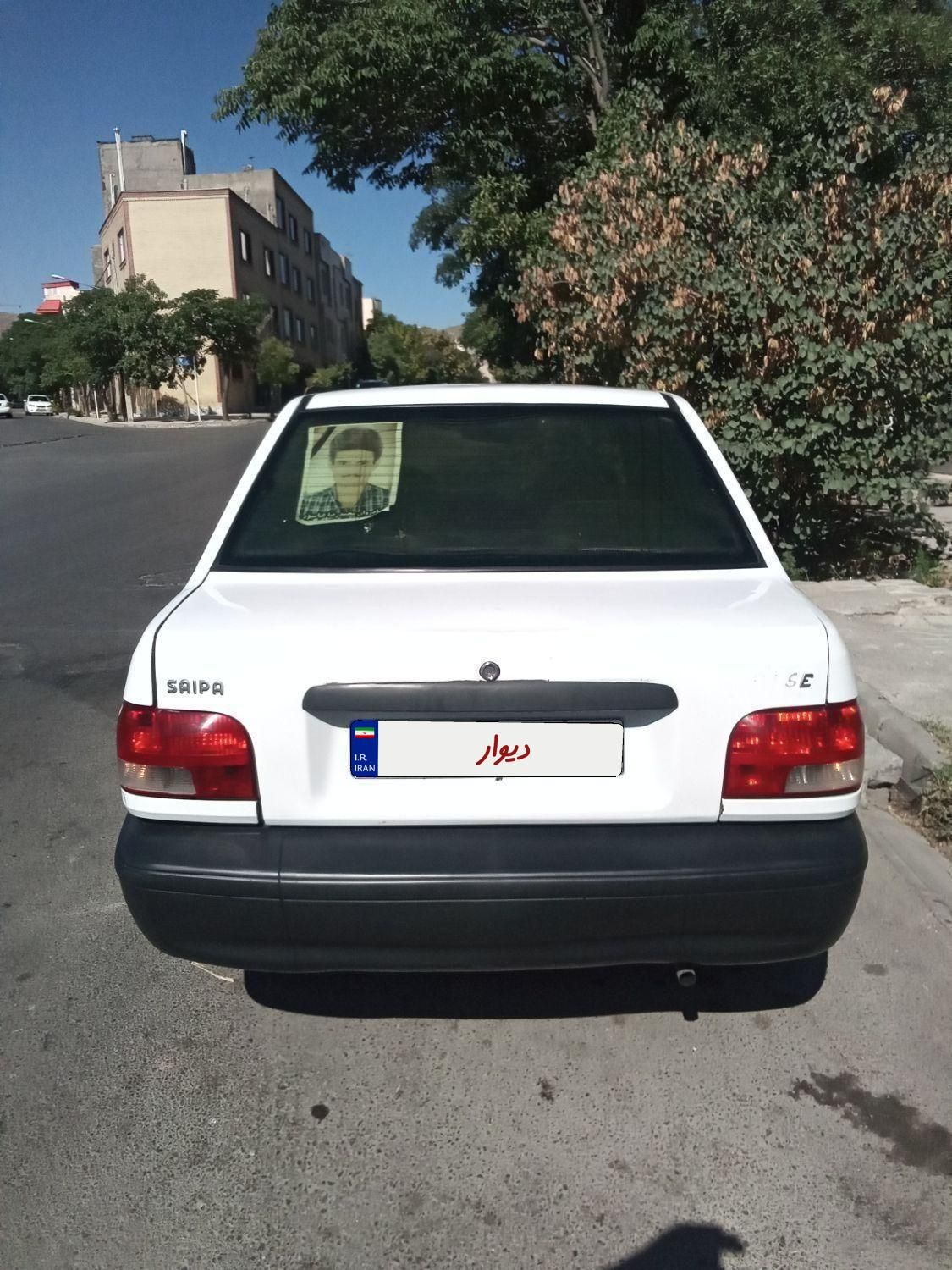 پراید 131 SE دوگانه سوز - 1393