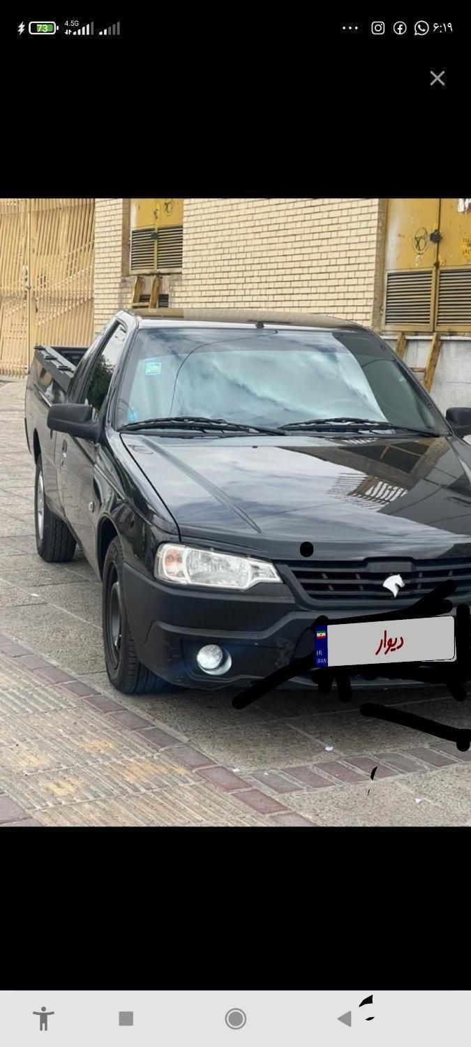 آریسان 2 دوگانه سوز - 1402