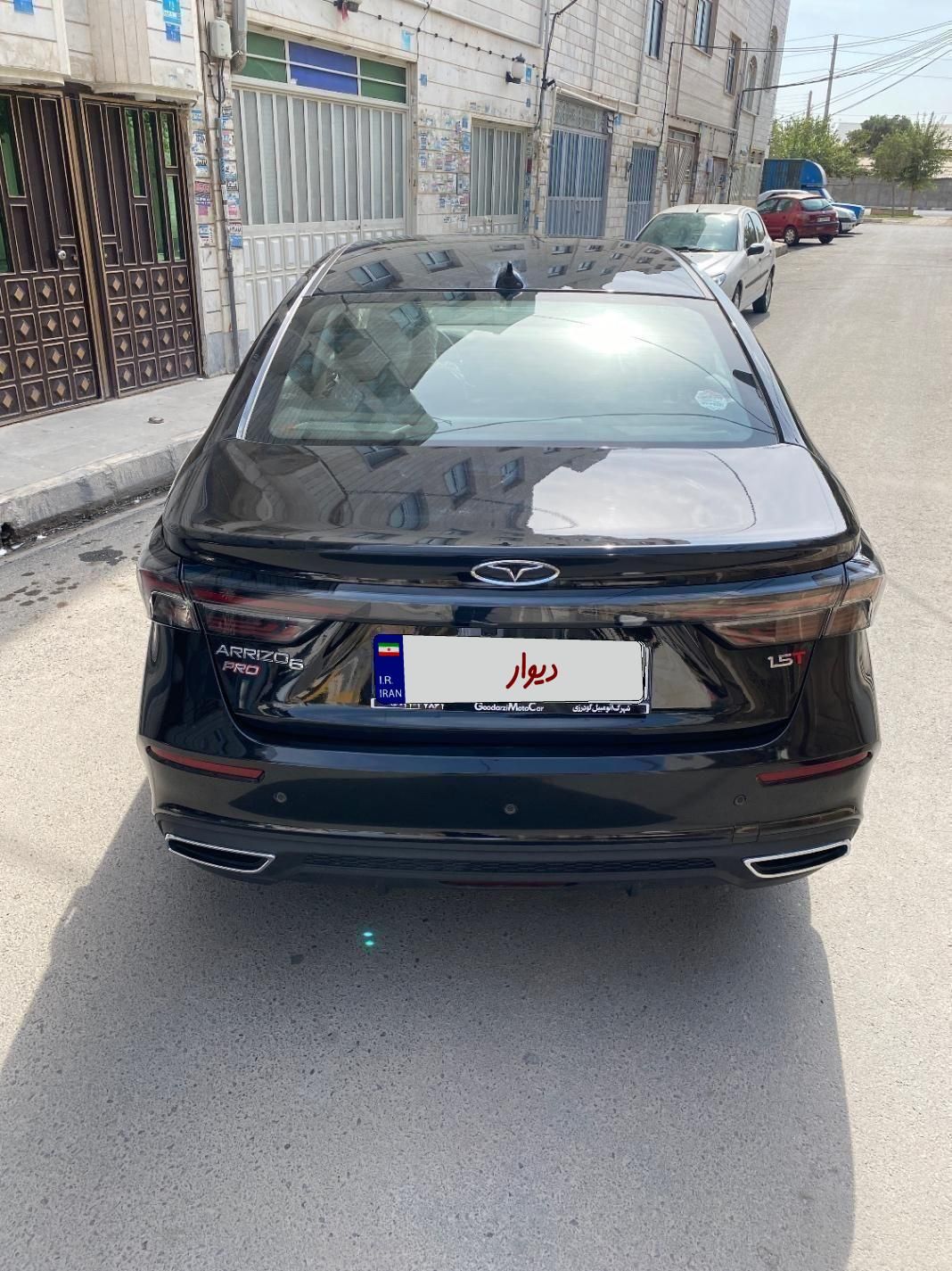 فونیکس آریزو 6 پرو اتوماتیک - 1403