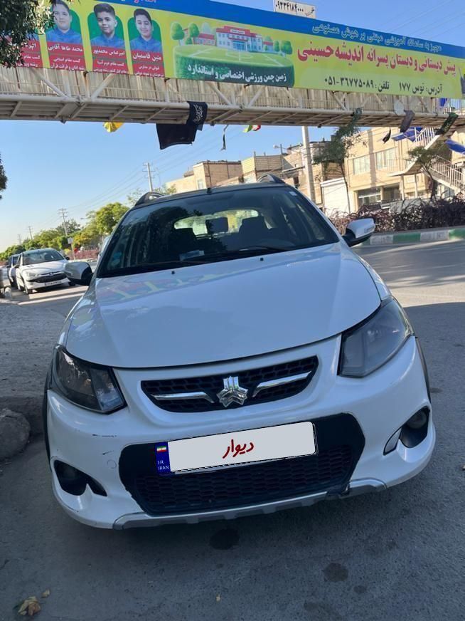 کوییک R دنده‌ای - 1400